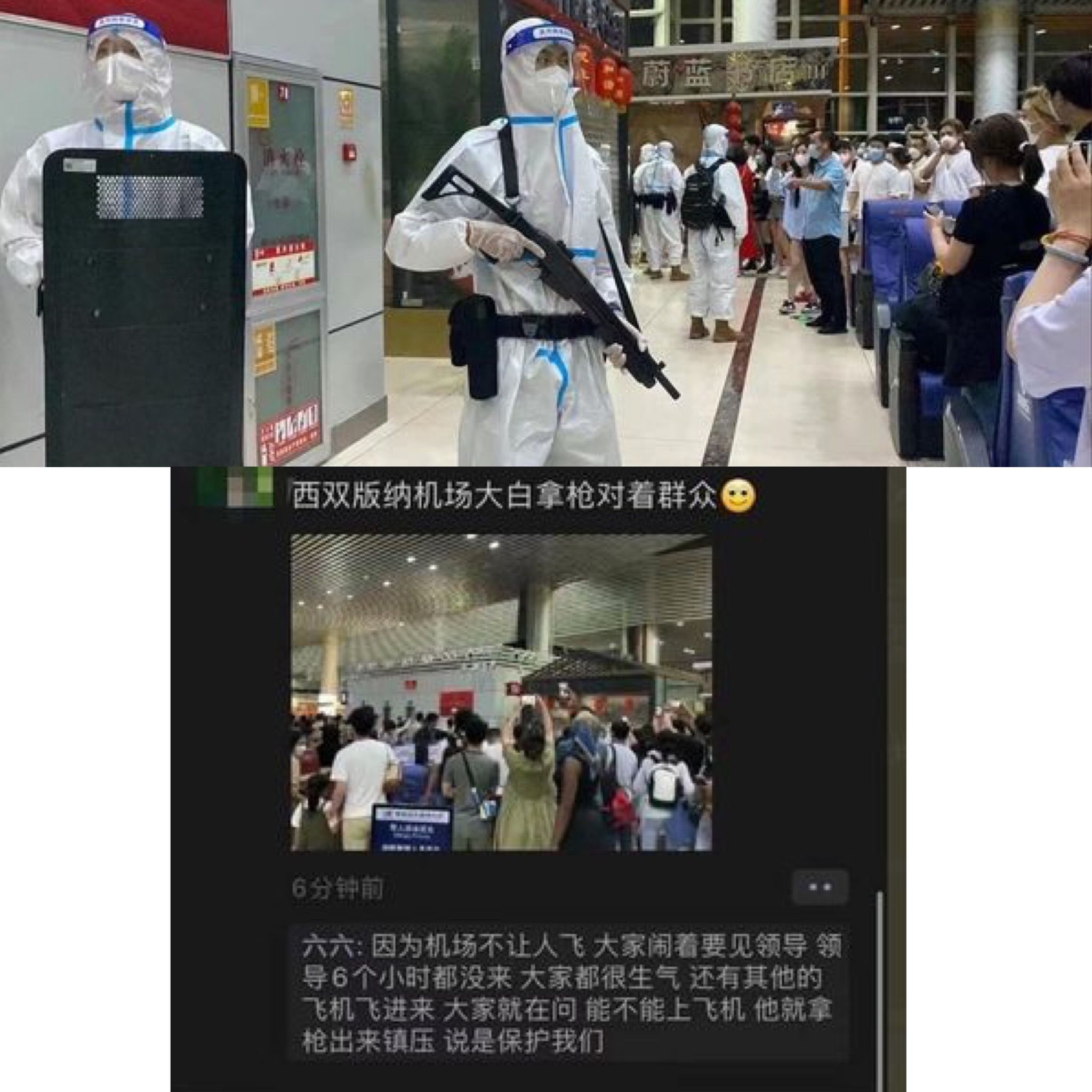 Rare midnight released of Covid 2.0 and people already getting in line?
