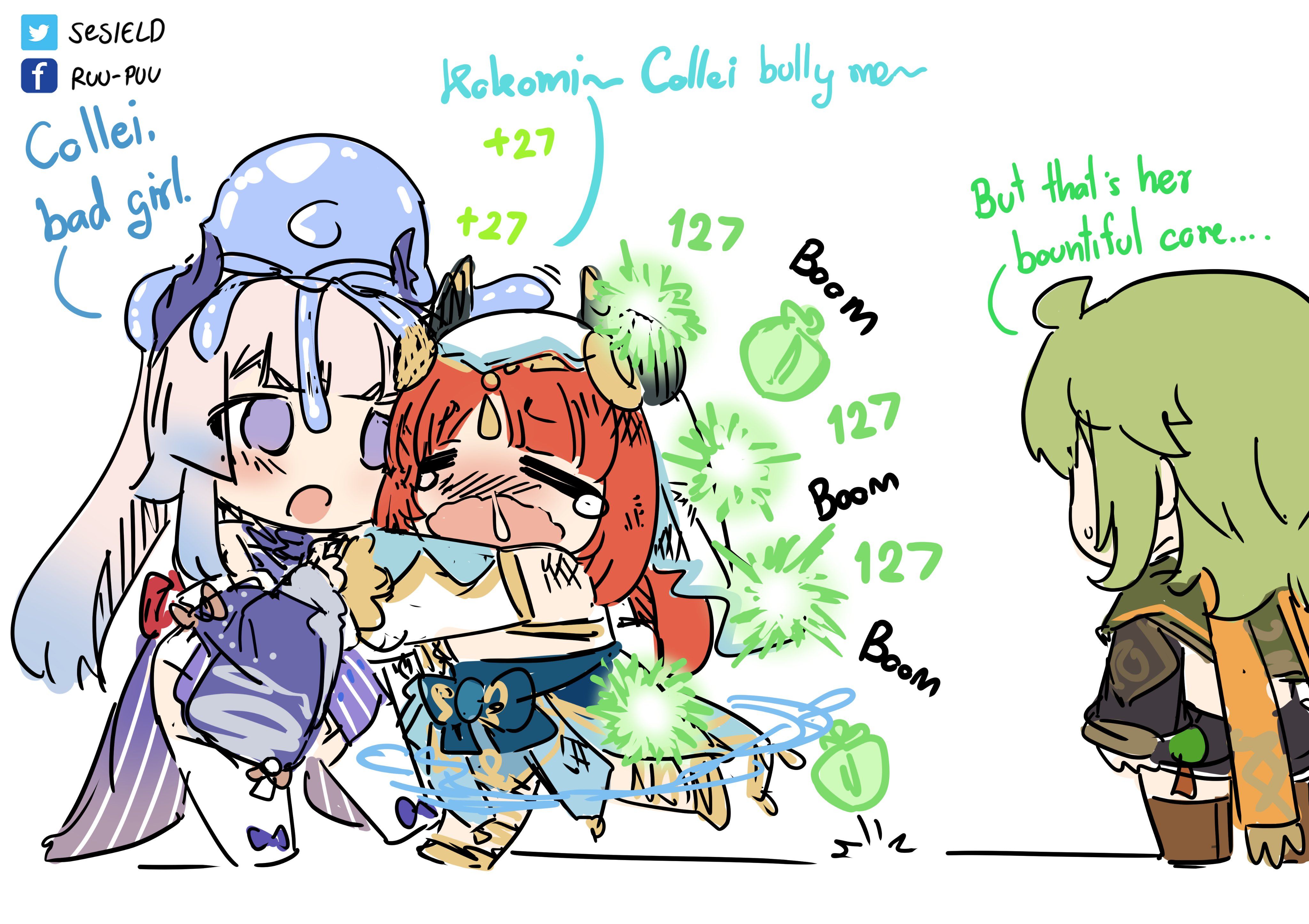 Kamikaze Nilou