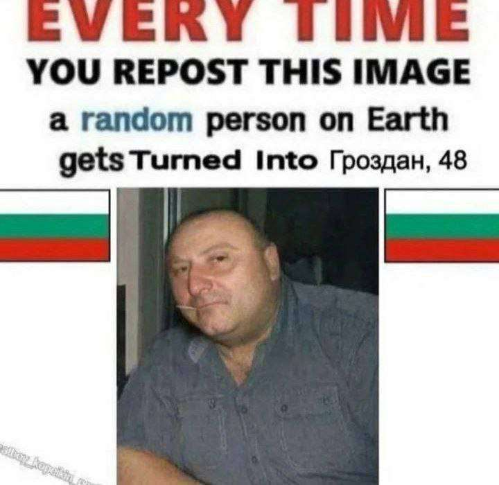 Repost
