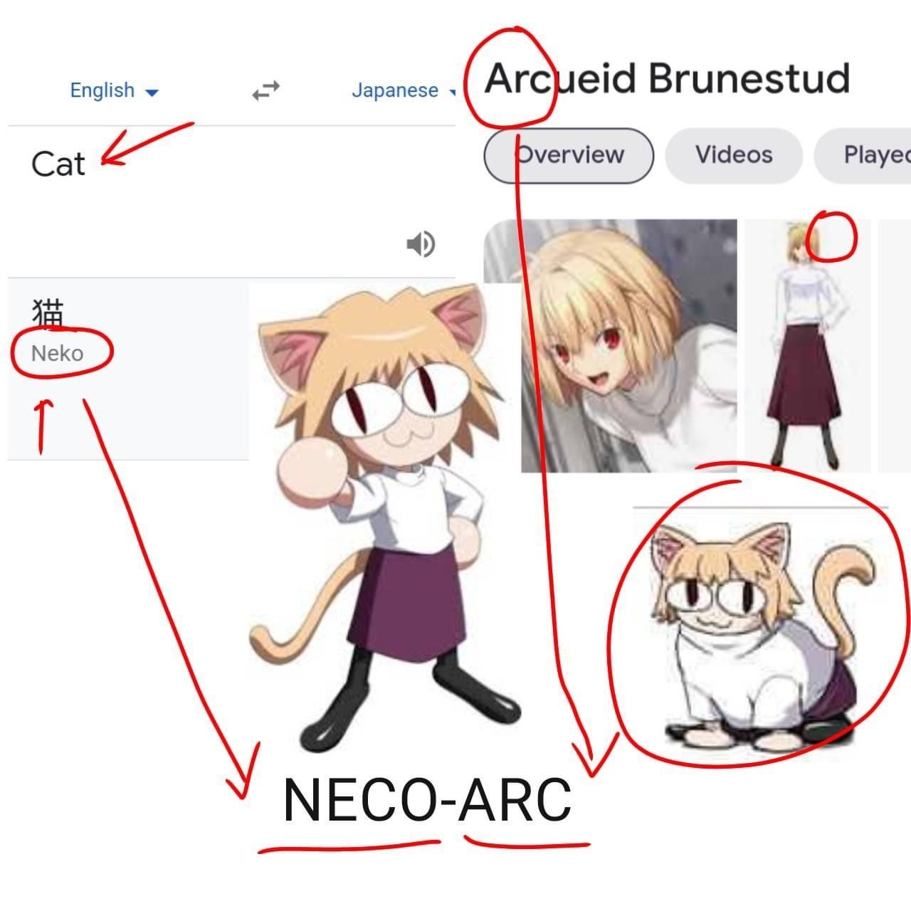 NO F U C K I N G WAY