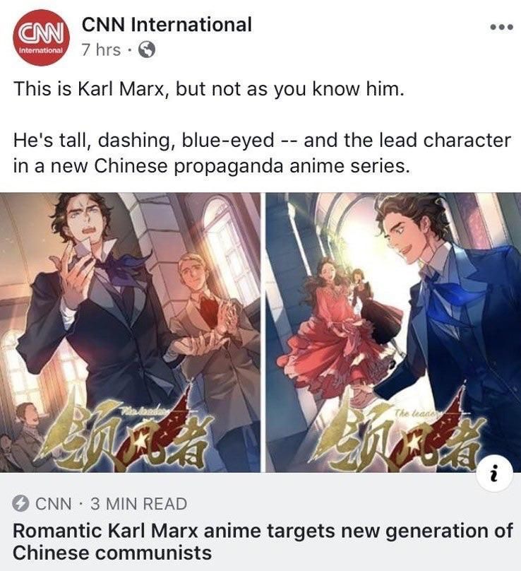 Propaganime