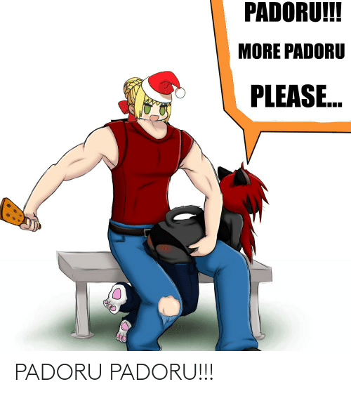 UmU