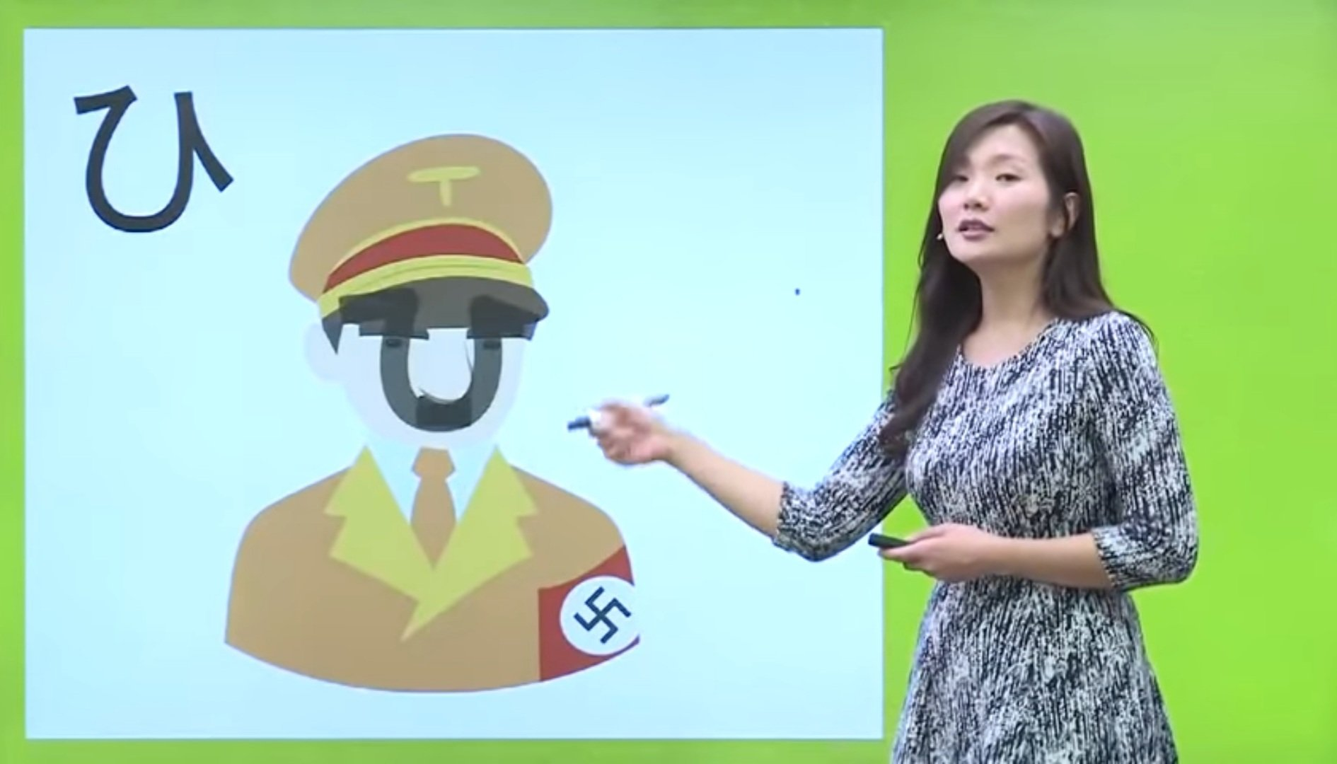 weeb scripture lesson of today - ひ　hi