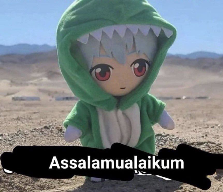 Inshallah
