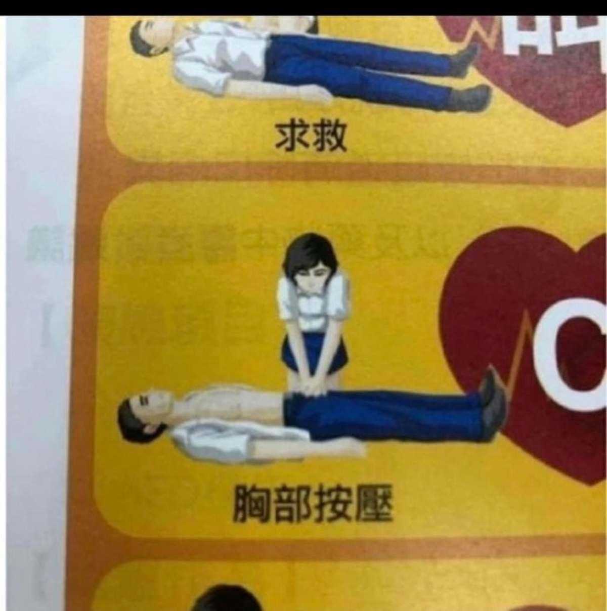 it works