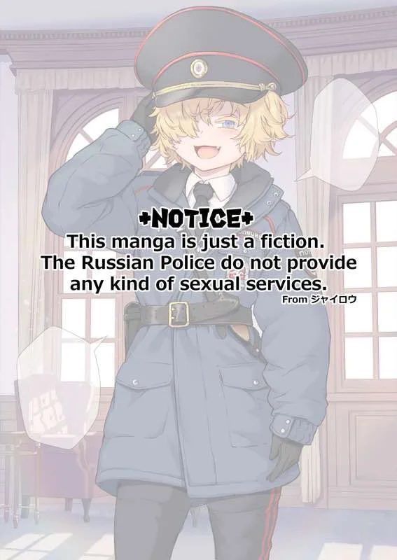 oof