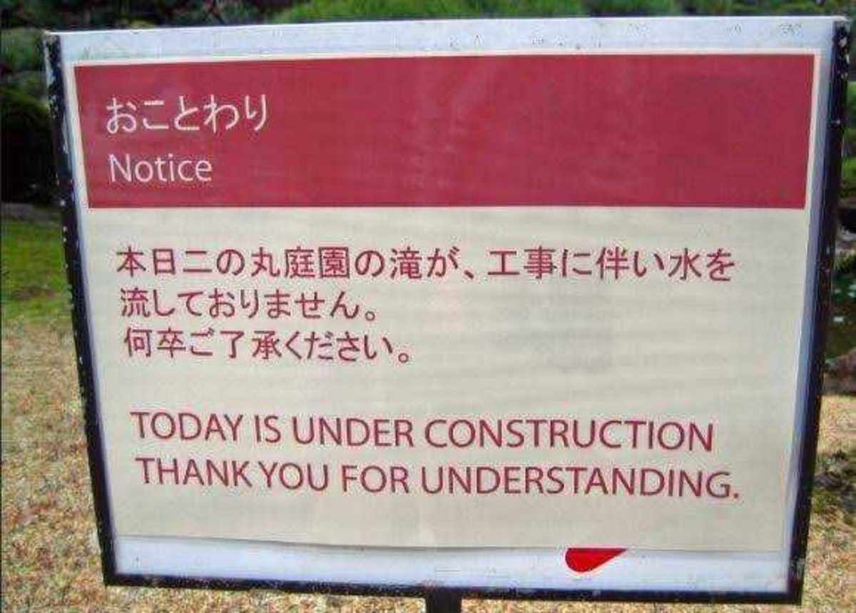 as always