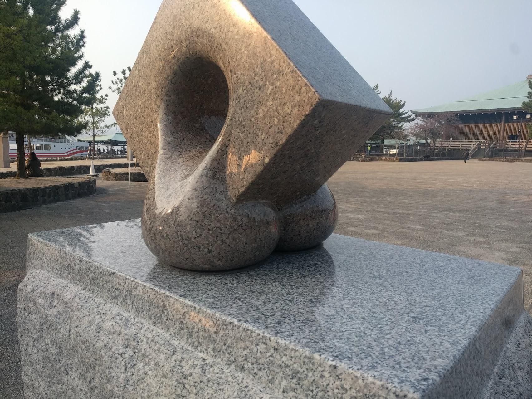 Oh, we're doing funny statues? Here's a statue of "nuts" at Miyajima in Japan