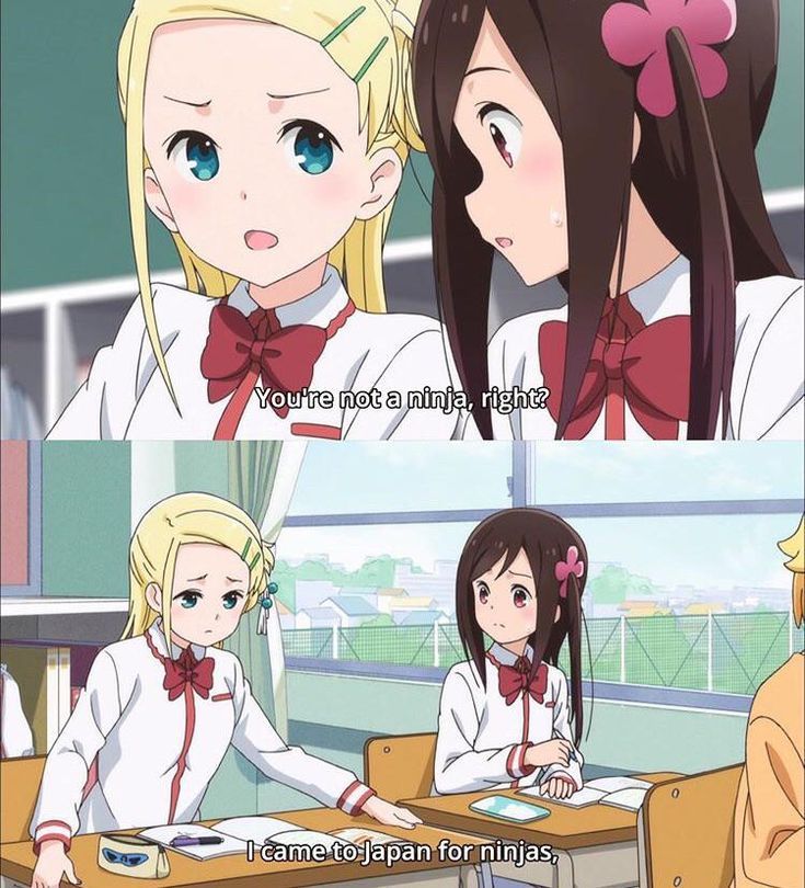 When your classmates in Japan are not ninjas