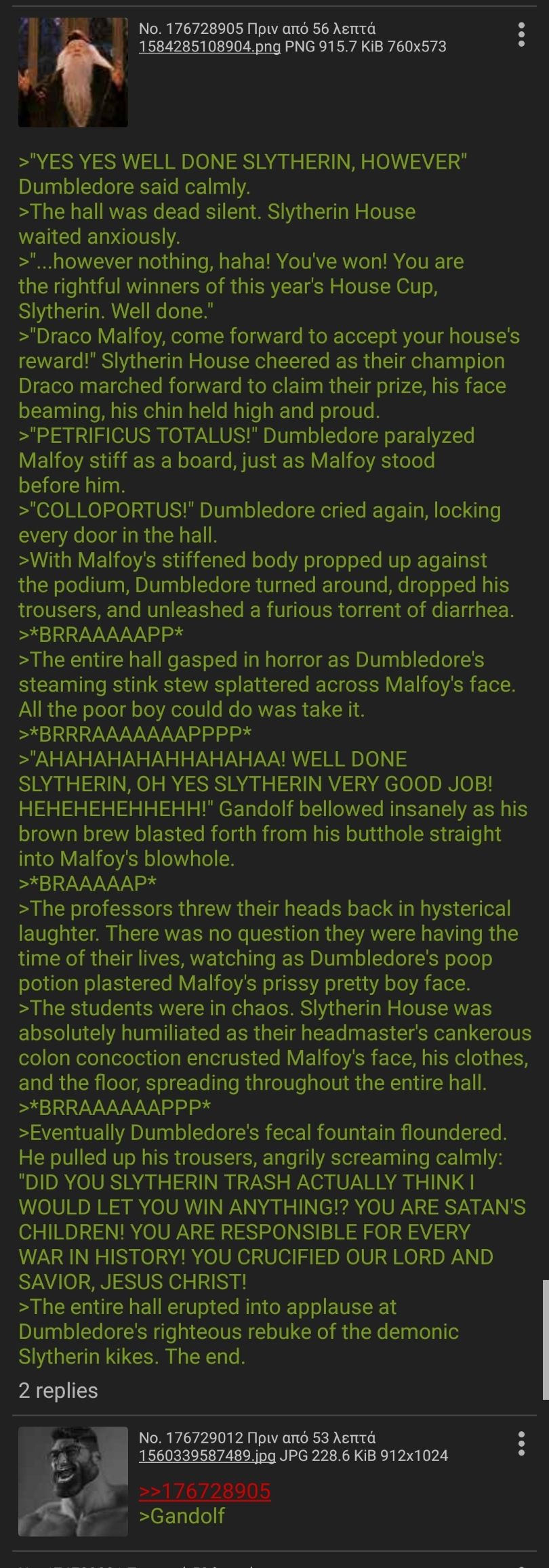 (((Slytherin)))