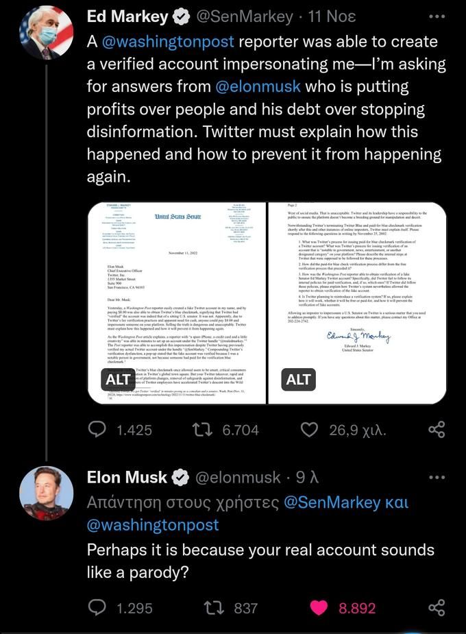 Politician mad about circus