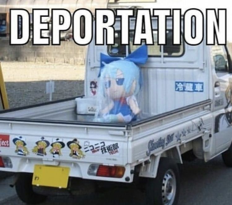 Illegal Cirno