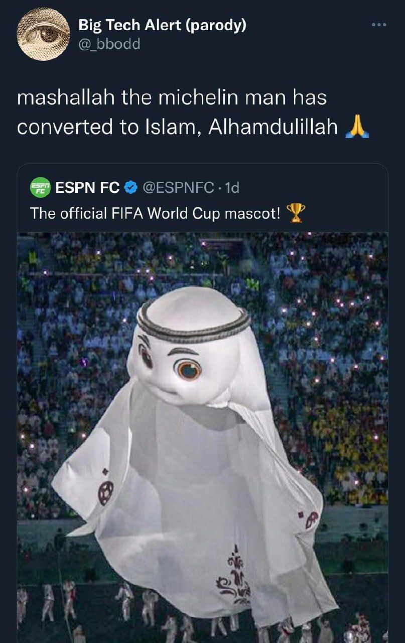 ٱللَّٰهُ أَكْبَرُ