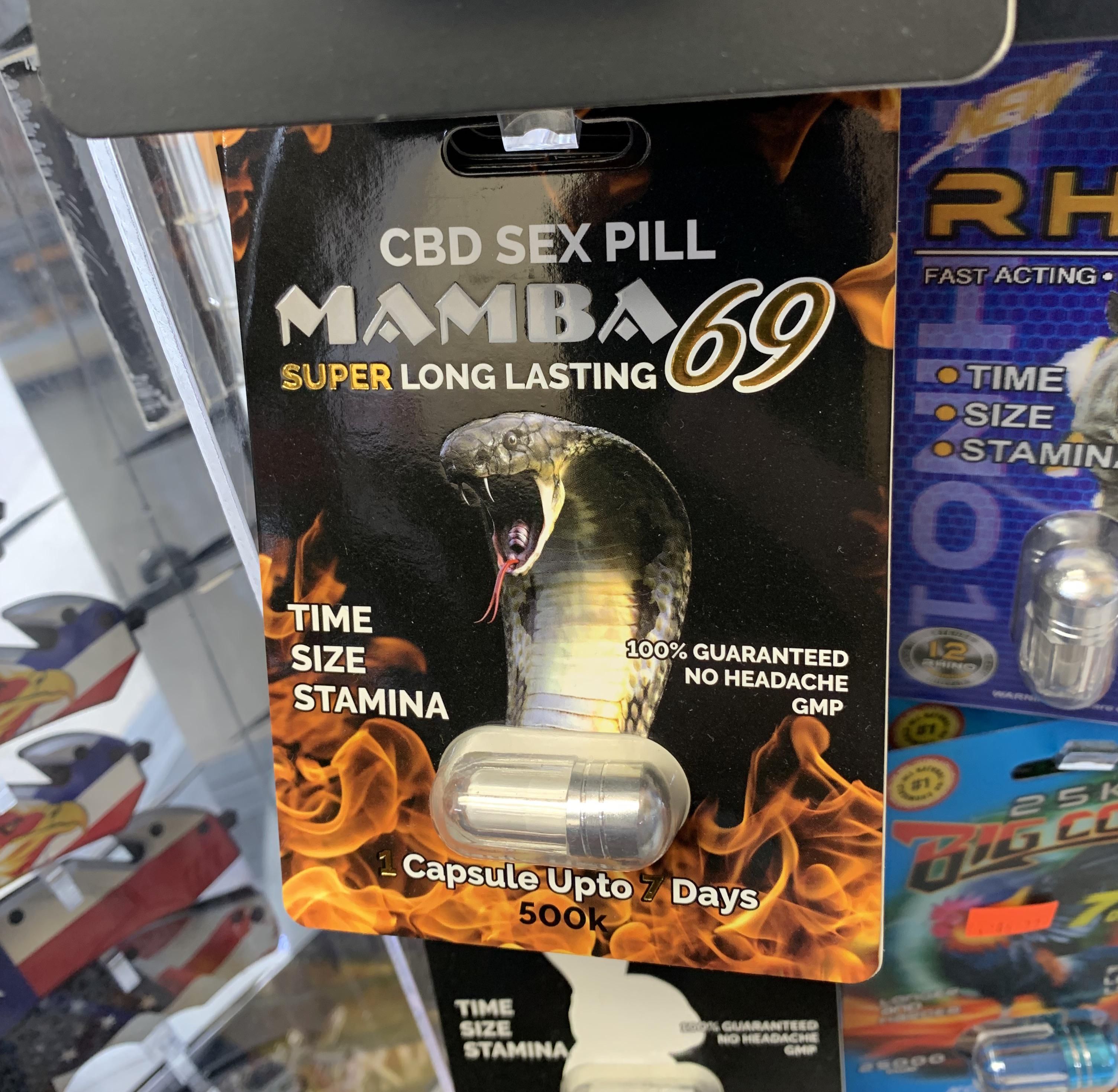 Part 6 of our ongoing series Knoxville Gas Station Enhancement Pills: Mamba Edition