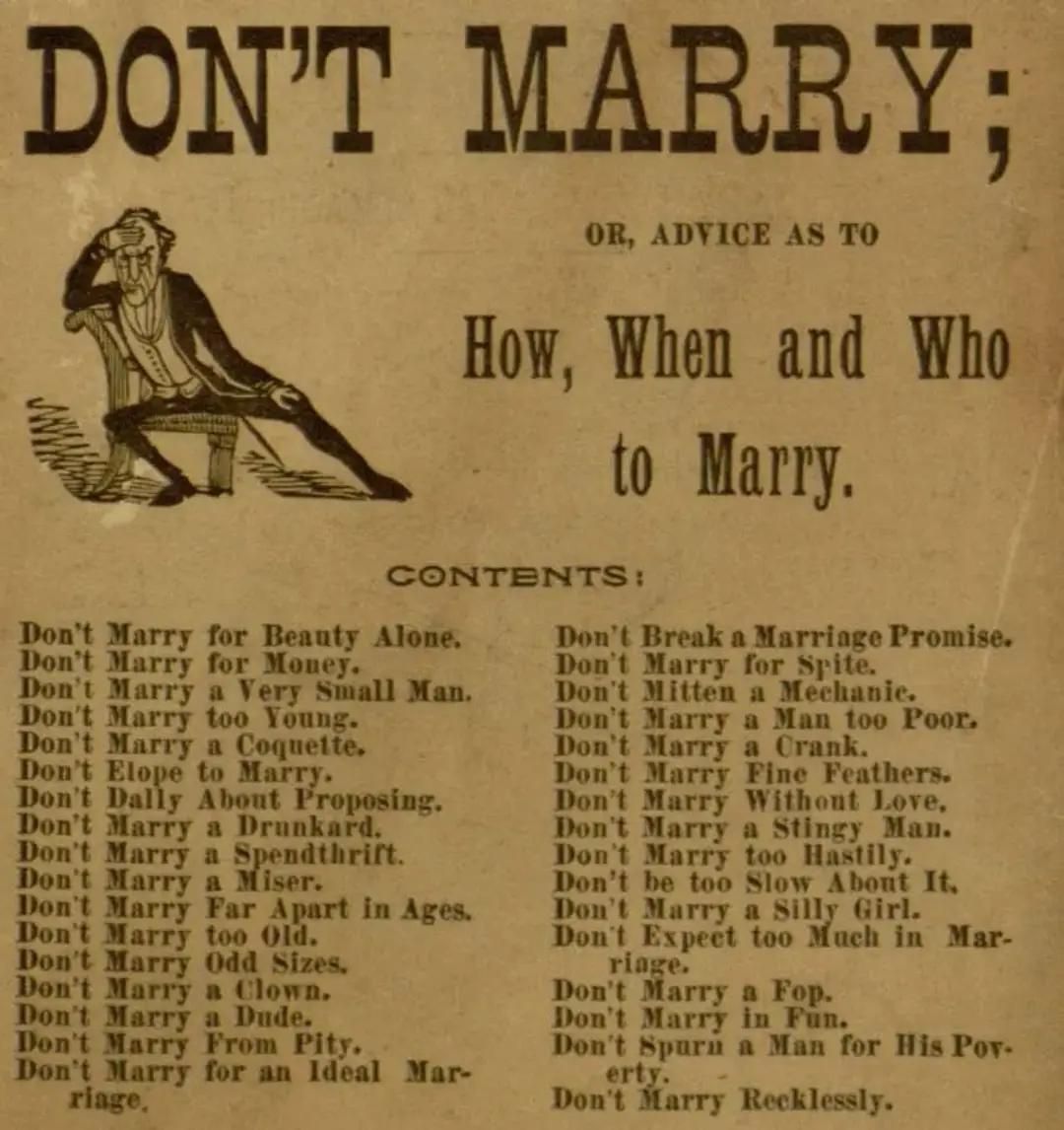 How, When and Who to Marry