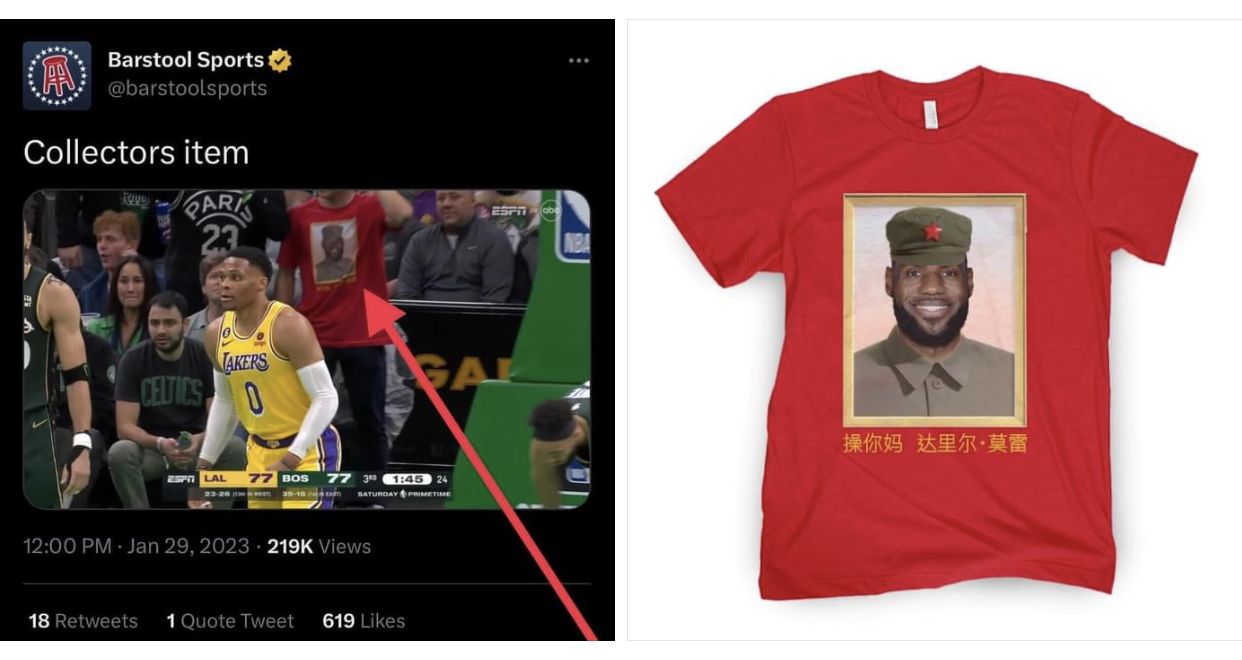 Where can I buy this??