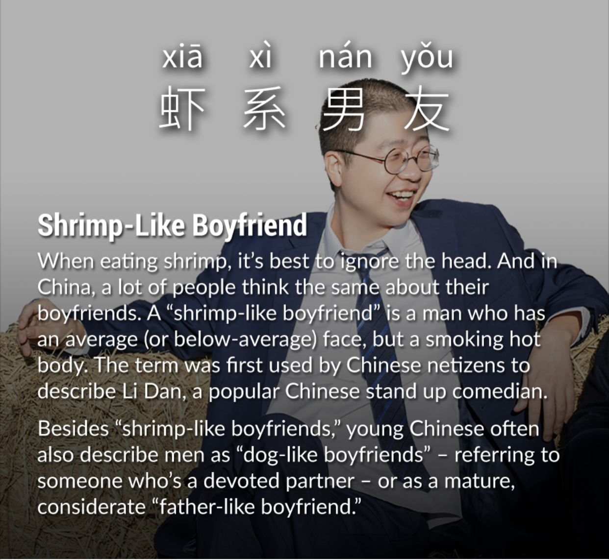 Shrimp fried rice??