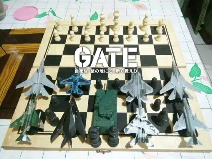 Gate Jietai summary