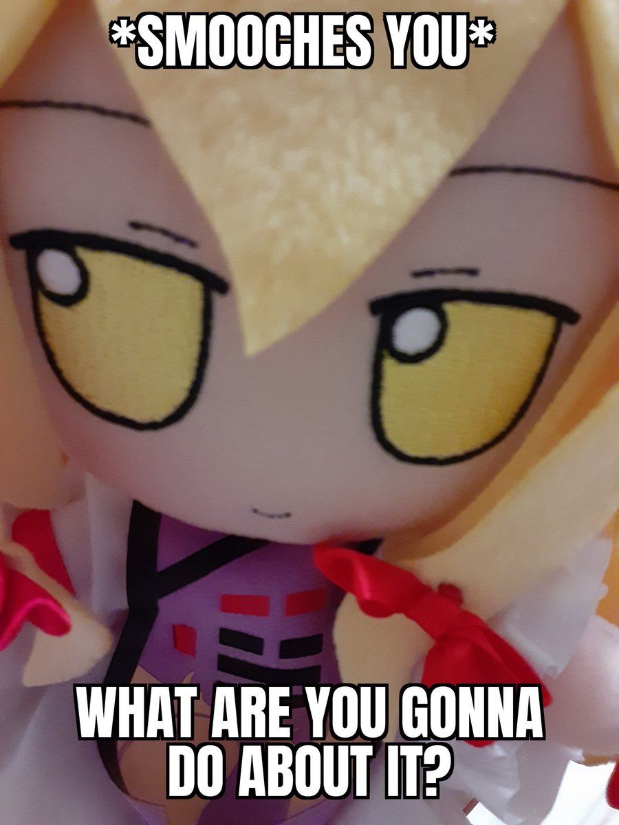 (づ￣ ³￣)づ