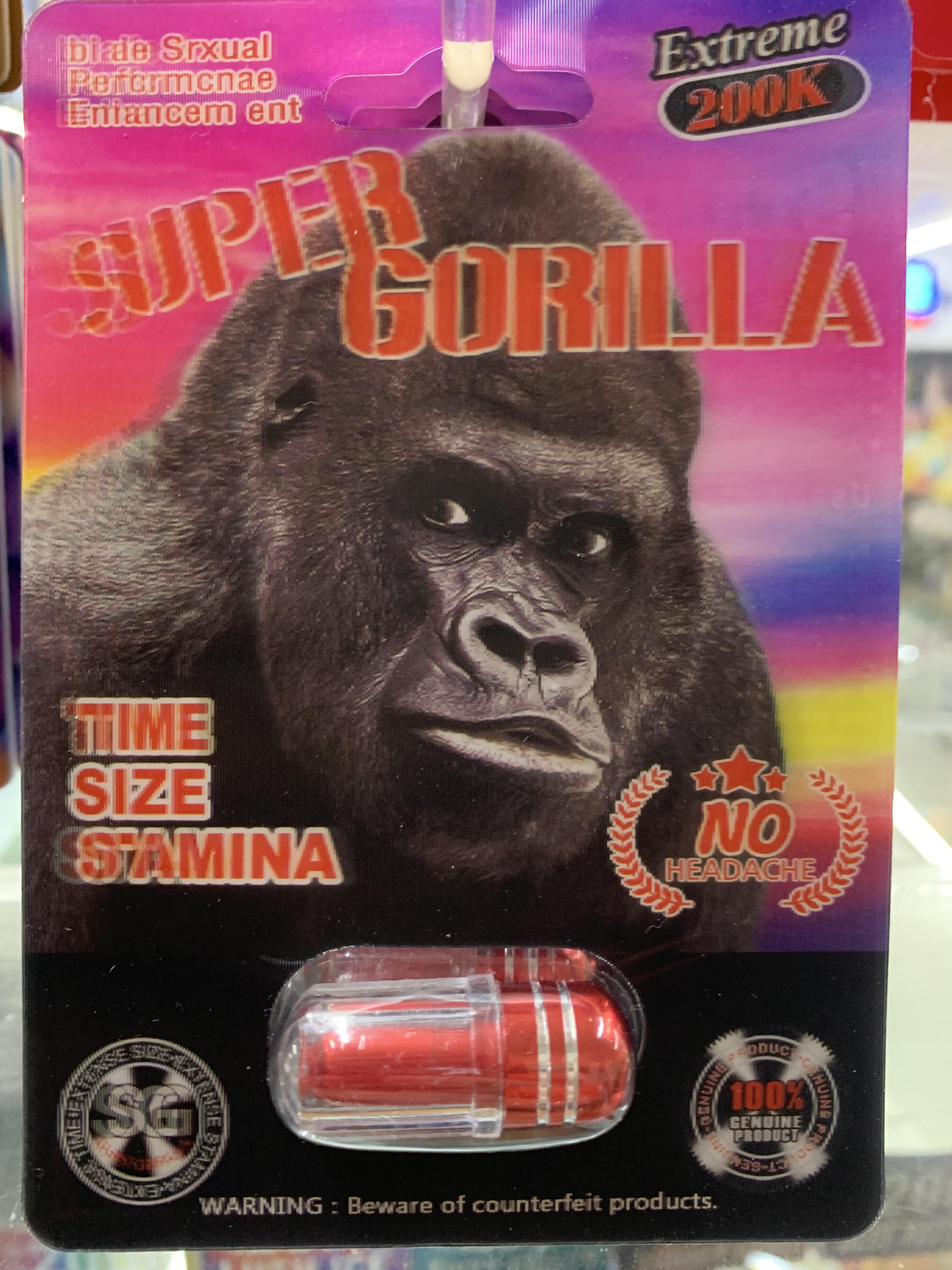 Part 11 of our ongoing series Knoxville Gas Station Enhancement Pills: Cincinnati Zoo Edition