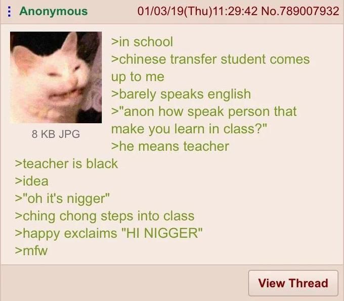The teacher's name is "Heiniger"