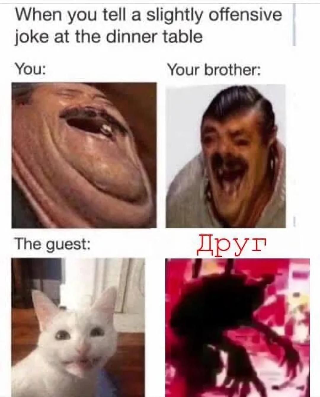 prepare