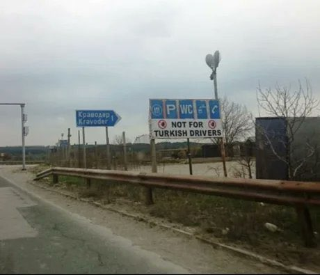 The sign is actually still there
