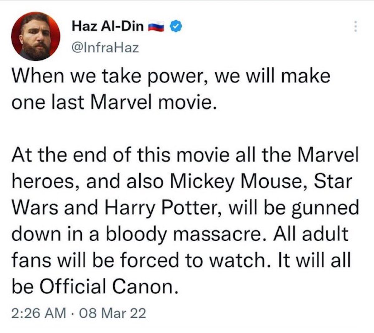 ***