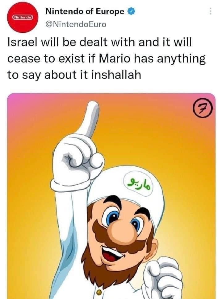 Bismillah