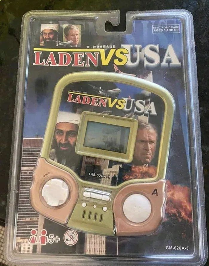 Both sides have to destroy the twin towers, its a co-op game