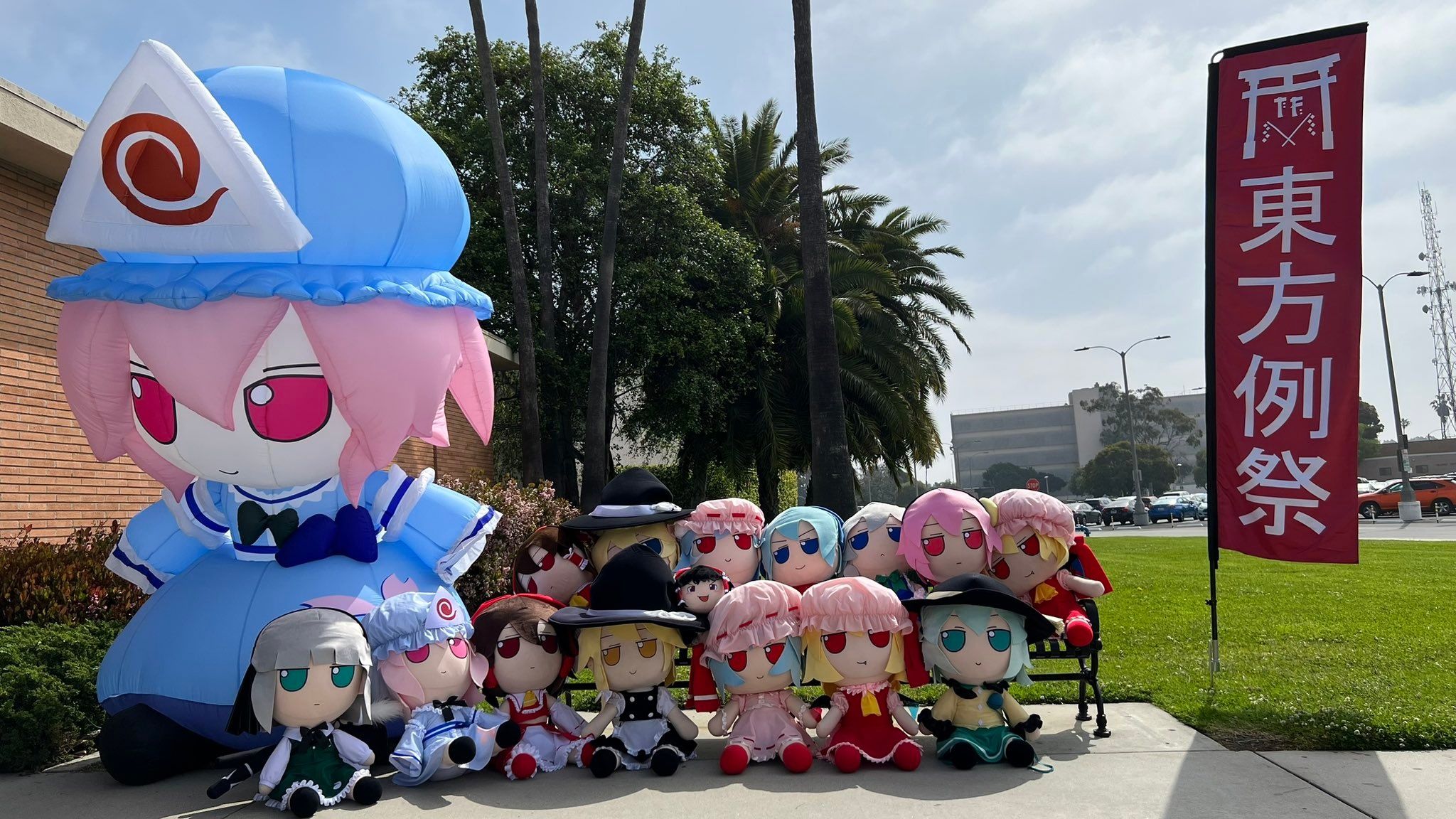 yukkuri invader in the middle