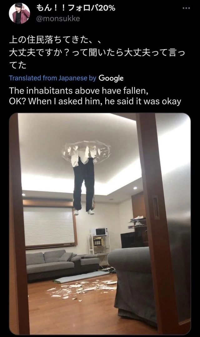 fallen