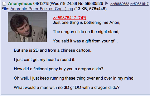 A what dildo now?