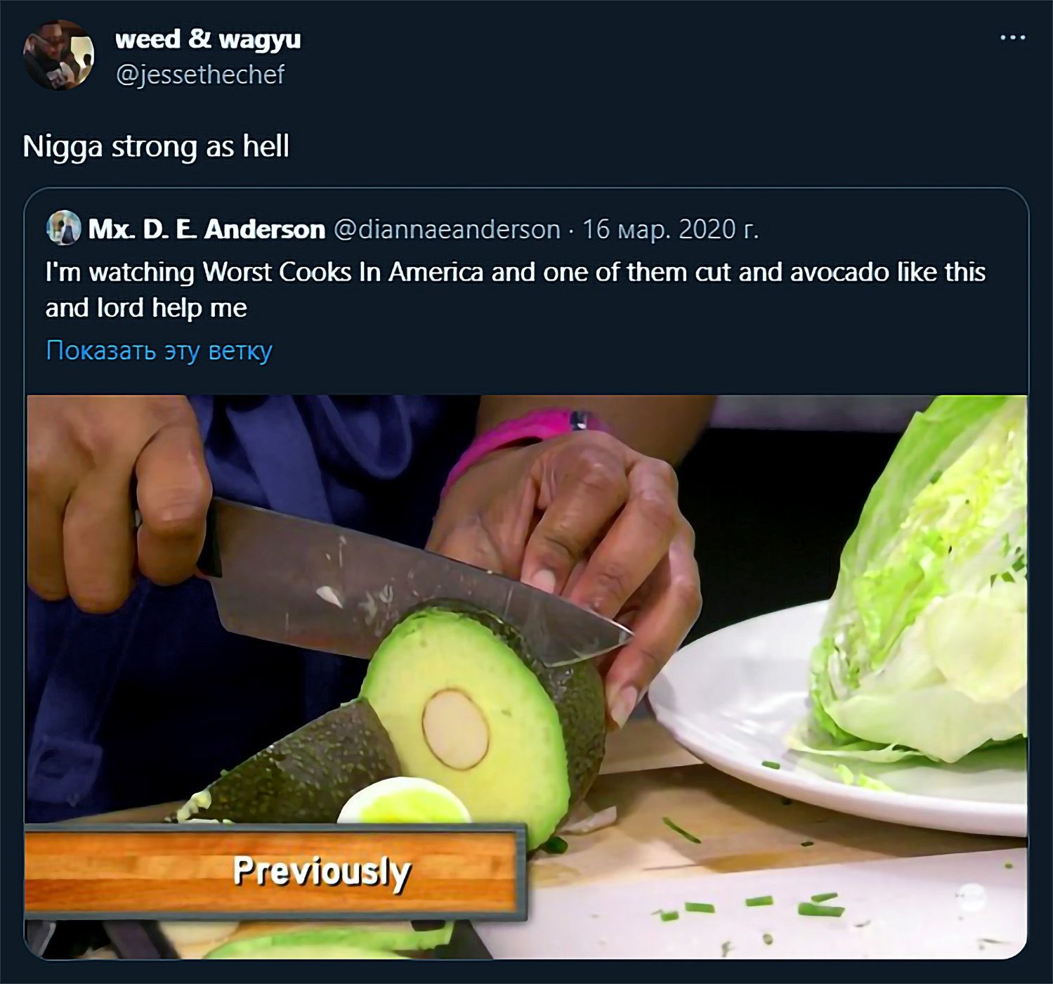 avocado