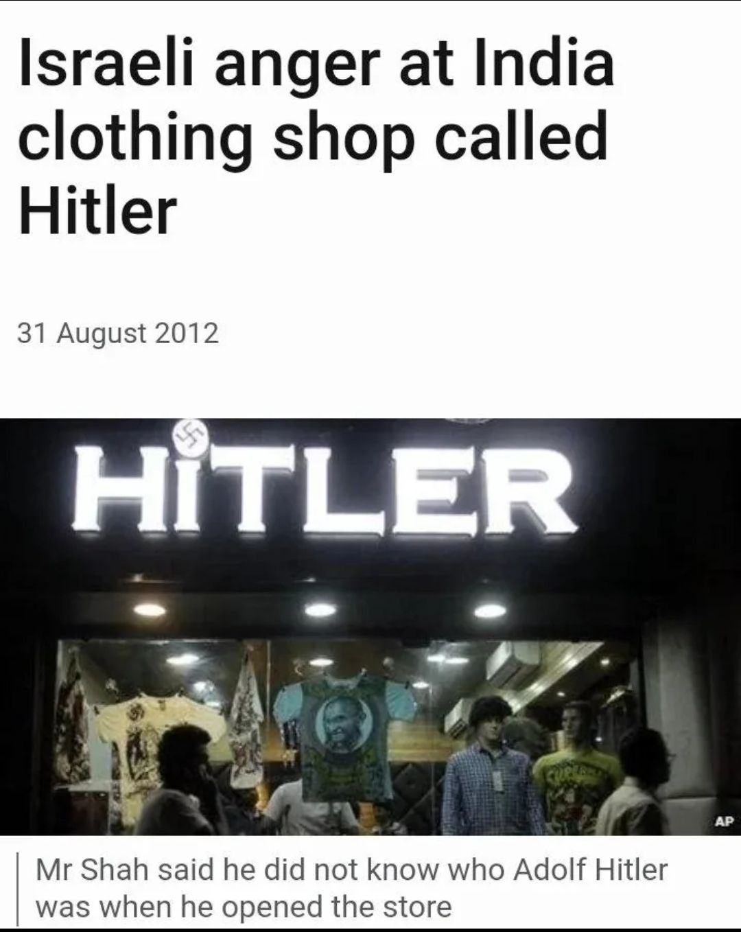 Umm