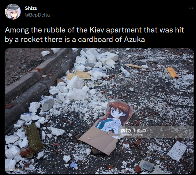 ***