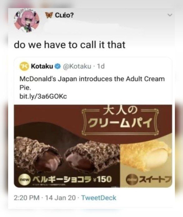Jav