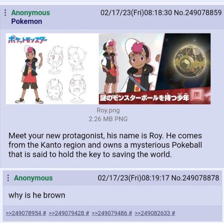 ???