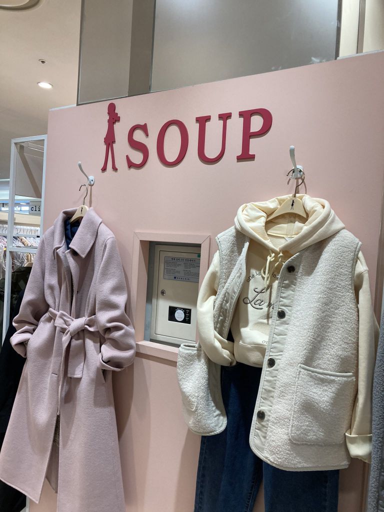 I'm at the soup store