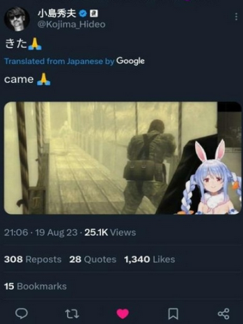 came