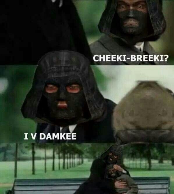 Ah nu