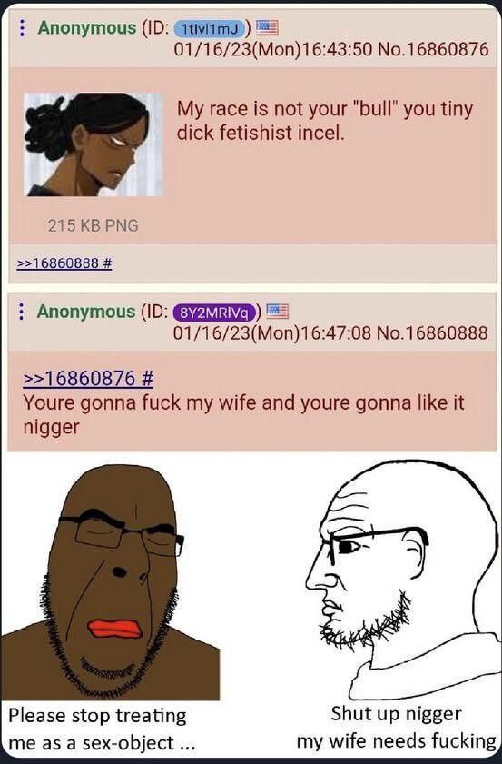 animter man