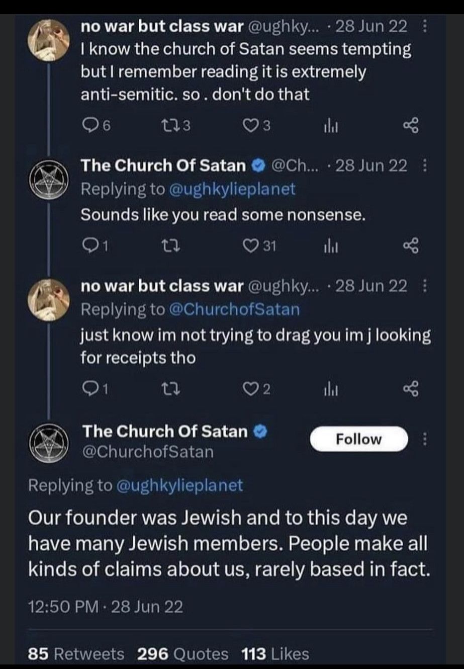 uhh