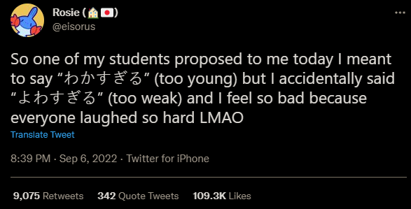 honest mistake