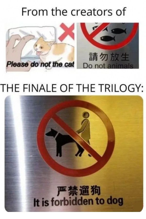 ***
