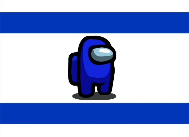 New flag dropped today