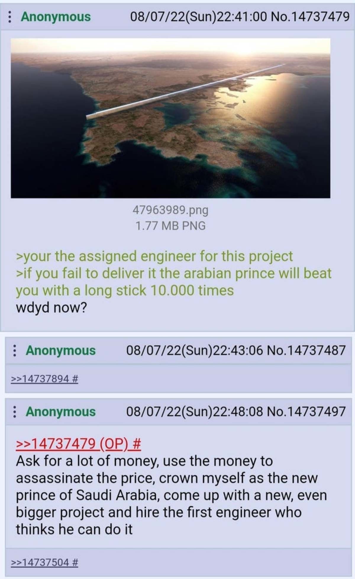 a project