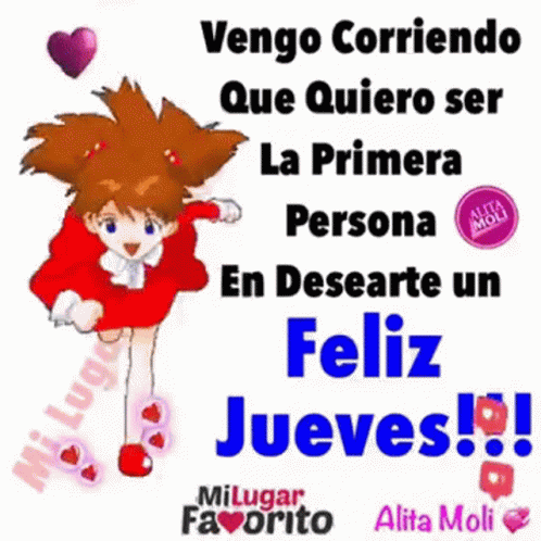 Feliz Jueves Hugelol