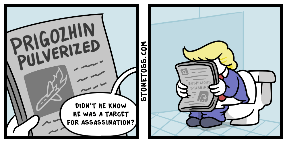 Sh*thole