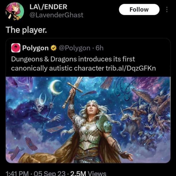 The JK Rowling gambit